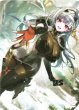 画像1: 【NA】Level Count Card〔紫/モダニア〕【-】SB01 (1)
