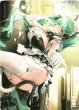画像1: 【NA】Level Count Card〔黄/プリバティ〕【-】SB01 (1)