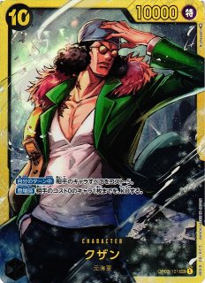 OP】クザン【SEC/パラレル】OP02-121ONE PIECE CARD GAME