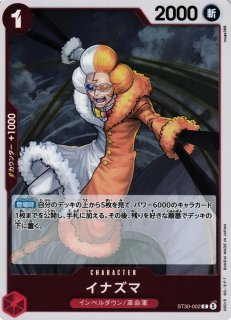 遊戯】銀河眼の輝光子竜【プリズマティックシークレット/効果】LOCR