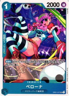 WS】奇跡の冒険 マーリン&ドリー【PR】PXR/S94-109ヴァイス WS】奇跡の冒険 マーリン&ドリー【PR】PXR/S94-109ヴァイス