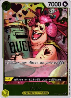 Amazon.co.jp: 遊戯王OCG エフェクト・ヴェーラー ノーマル