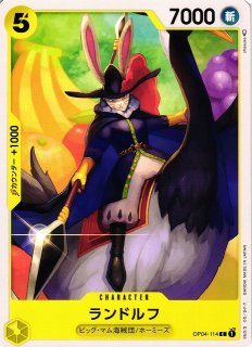 OP】はっちゃん【UC】OP06-031ONE PIECE CARD GAME ワンピースカード
