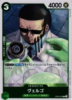 WS】騎獣召喚 アルベド【R】OVL/S99-058ヴァイスシュヴァルツ WS】騎獣召喚 アルベド【R】OVL/S99-058ヴァイスシュヴァルツ