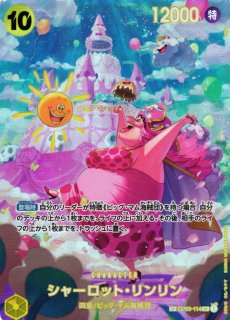 人気アイテムランキング 70726f647563742f4f5030365f3030 ワンピース カードゲーム