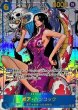画像1: 【OP】ボア・ハンコック[コミック背景]【SR/スーパーパラレル:★】OP07-051 (1)