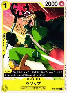 遊戯】藍眼の銀龍【スーパー/☆8】SD47-JPP07 - C-labo OnlineShop 遊戯】藍眼の銀龍【スーパー/☆8】SD47-JPP07 - C-labo OnlineShop