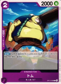 ラブカ】星空凛【SEC】PL!-bp4-005-SECラブライブ！OCG - 通販はカードラボ