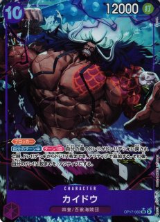 ホロカ】一伊那尓栖【UR】hBP08-074 - C-labo OnlineShop