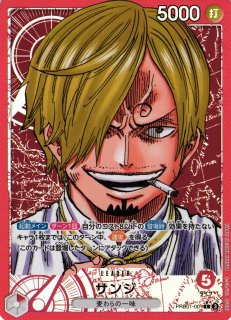 OP】サンジ【R/パラレル】OP01-013ONE PIECE CARD GAME
