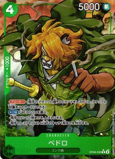 Amazon.co.jp: DZ-BT04/014 オンフォール・アノートガスター RRR