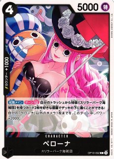 ポケカ】スズナ【U】S12-095ポケモンカードゲーム【ソード
