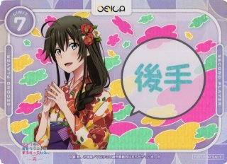 やはり俺の青春ラブコメはまちがっている。OSICA通販ならカード