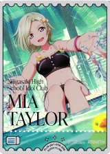 ラブカ】ラブライブ！虹ヶ咲学園スクールアイドル同好会 - C-labo
