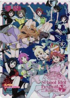 ブースターパックvol.4 SAPPHIRE MOONラブライブ！OCG通販ならカードラボ！