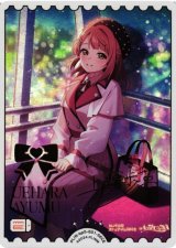 Anniversary 2026ラブライブ！OCG通販ならカードラボ！