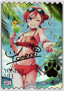 通販ならカードラボ！