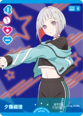 ラブカ】乙宗 梢【N】PL!HS-bp1-012-Nラブライブ！OCG - 通販はカードラボ