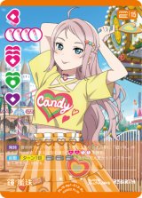 ラブカ】ラブライブ！虹ヶ咲学園スクールアイドル同好会 - C-labo