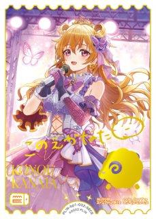 ラブカ】矢澤にこ(サイン）【SECE】PL!-bp3-029-SECEラブライブ！OCG