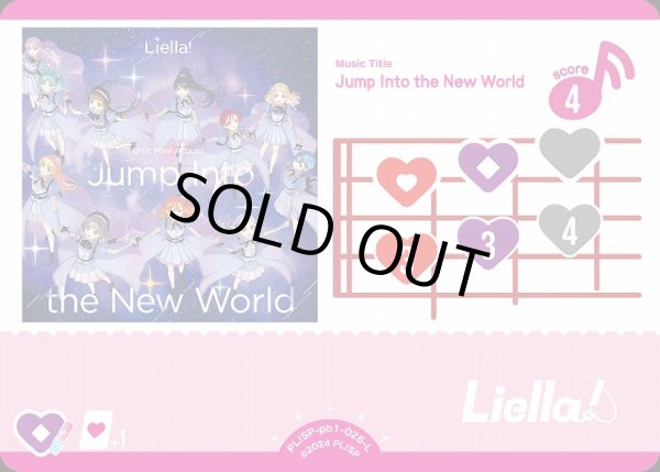 画像1: 【ラブカ】※プレイ用特価品※Jump Into the New World【L】PL!SP-pb1-026-L (1)