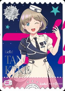 通販ならカードラボ！