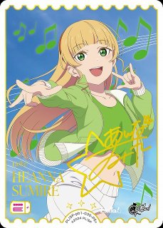 通販ならカードラボ！