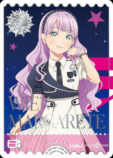 画像1: 【ラブカ】ウィーン・マルガレーテ【PE】PL!SP-pb1-036-PE (1)