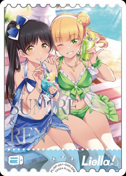 画像1: 【ラブカ】SUMIRE ＆ REN(マル柄加工)【SRE】PL!SP-pb1-040-SRE (1)