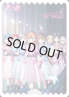 ラブカ】3rdライブキービジュアル【LLE】PL!SP-pb1-300-LLE - C