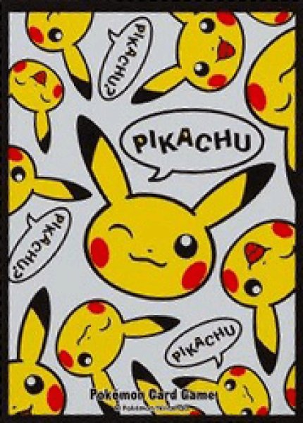 画像1: 【ポケカサプライ】[スリーブ]デッキシールド 『PIKACHU PIKACHU』【64枚入り】 (1)