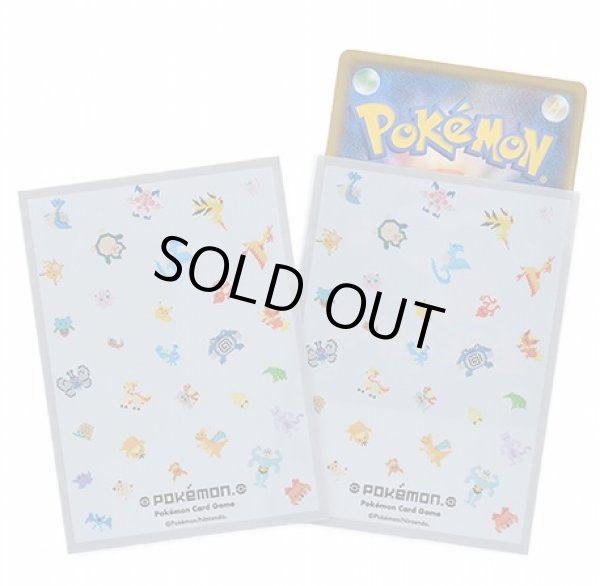 画像1: 【ポケカサプライ】[スリーブ]デッキシールド 『BL Pokemon White』【64枚入り】 (1)