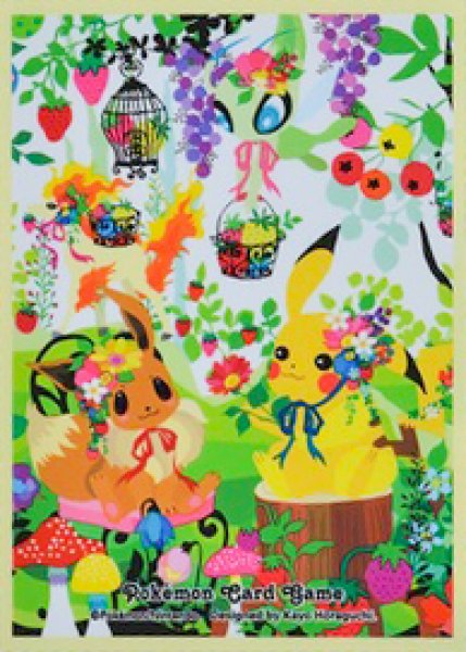 画像1: 【ポケカサプライ】[スリーブ]デッキシールド 『Berry’s forest，Ghost’s castle 森』【64枚入り】 (1)