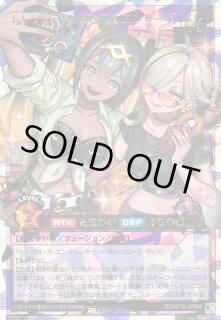遊戯王 ブラック・デーモンズ・ドラゴン【オーバーラッシュレア