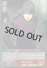 ヴァイスシュヴァルツ：シュヴァルツサイド通販ならカードラボ！