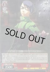 ヴァイスシュヴァルツ：シュヴァルツサイド通販ならカードラボ！