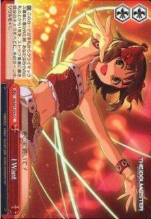 PSA10 “今を大切に” 天海春香 SP ヴァイスシュヴァルツ - メルカリ