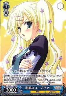 WS】超能力者の少女 アーニャ【RR】SPY/S106-001ヴァイスシュヴァルツ
