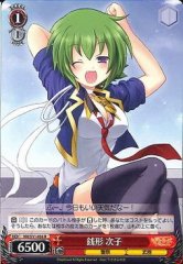 Weiss Schwarz MK/S11-056 Tsugiko Zenigata R Detective Opera Milky Holmes