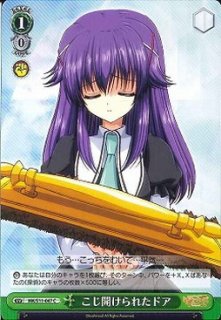 ヴァイスシュヴァルツ：シュヴァルツサイド通販ならカードラボ！ (Page 11)