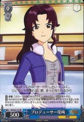 Weiss Schwarz IM/S21-117 Producer Ozaki RE THE IDOLM@STER