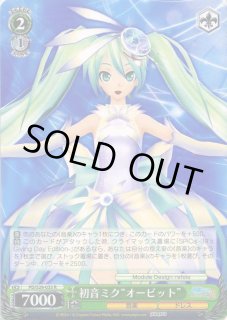 WS】初音ミク“オービット”【R】PD/S29-033ヴァイスシュヴァルツ