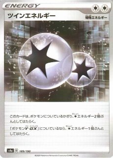 ポケカ ちからのハチマキ Xy 031 Ex 通販ならカードラボオンラインショップ