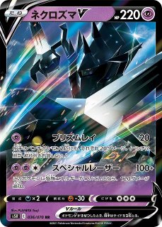 カラクリ大権現 無零武 【20thシークレット】 IGAS-JP043