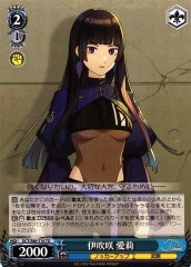 Weiss Schwarz DCT/S86-T16 Eri Ibusaki TD D_CIDE TRAUMEREI