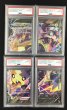 画像1: 【ポケカ】《鑑定済み》[PSA10]モルペコV-UNION(4枚セット)【CSR】S8b 226/184 (1)