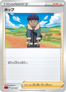 Amazon.co.jp: ポケモンカードゲーム/PK-SMM-001 エーフィ