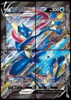ポケモンカード　ザシアン　Vunion ポケカ】ザシアンV-UNION(4枚セット)【-】SP5 009/013ポケモンカード