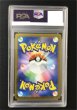 画像2: 【ポケカ】※ケース傷あり※《鑑定済み》[PSA10]フクオカのピカチュウ【-】PROMO 289/SV-P (2)