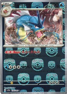 Amazon.co.jp: ポケモンカード151 sv2a 強化拡張パック